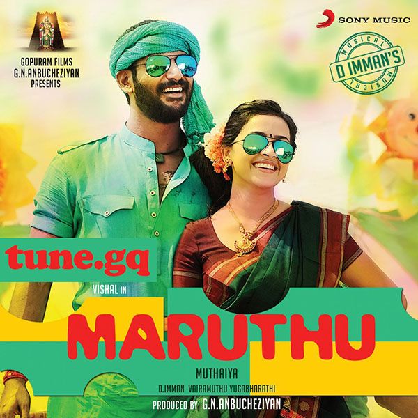 Free Download Tamil Mp3 Songs
